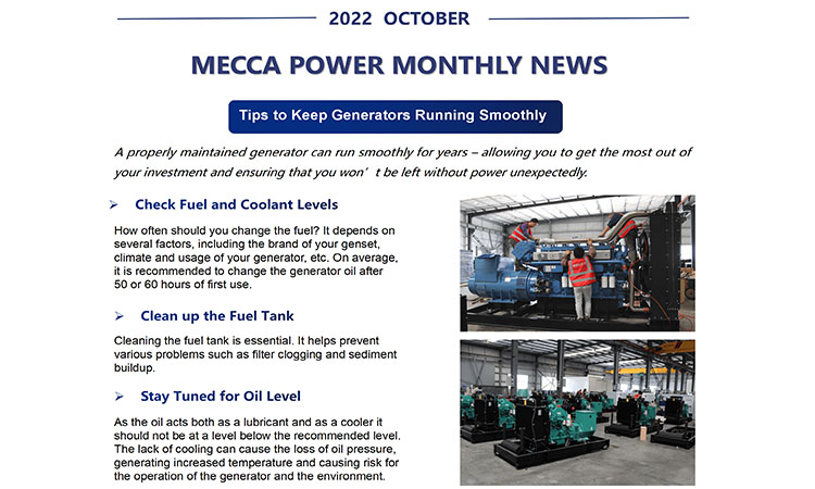 MECCA POWER ข่าวรายเดือน-ตุลาคม