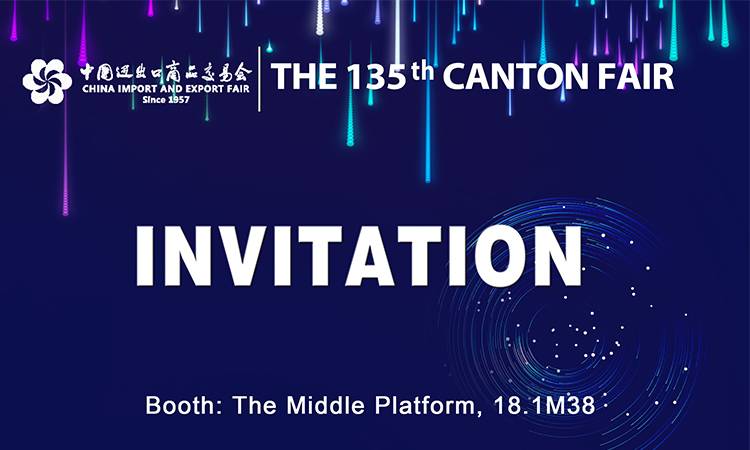 MECCA POWER-จดหมายเชิญไปยัง 135th Canton Fair